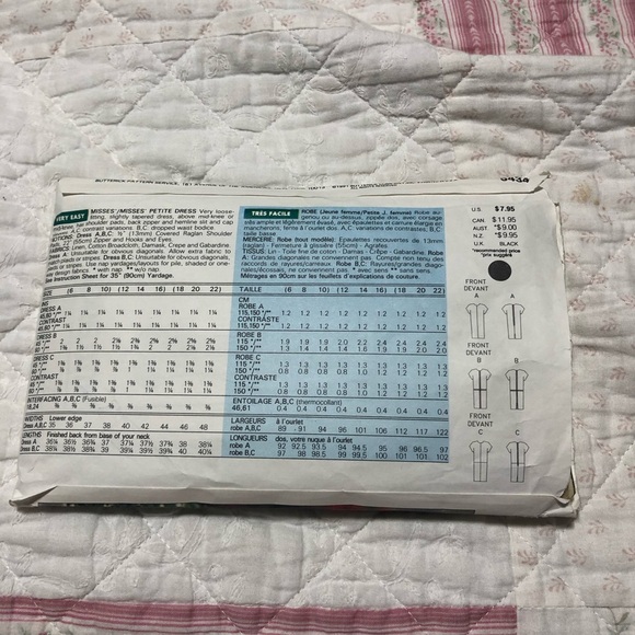 Butterick David Warren Dress Pattern 5434 - 12/14/16 cut to 16 - Picture 6 of 7